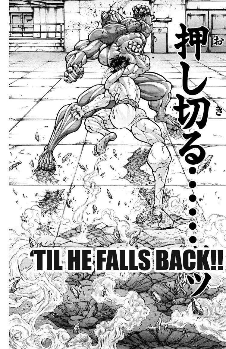 Baki - Son Of Ogre Chapter 76 16